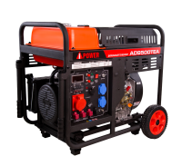 Дизельные генераторы AD9500TEA, A-iPower