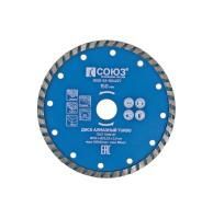 Алмазный диск TURBO, 150х22,2, Союз