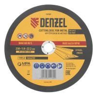 Круг отрезной по металлу, 230 х 1,8 х 22,2 мм, WA46TBF// Denzel