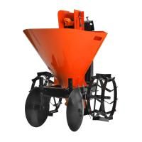 Картофелесажалка навесная Patriot КСМ-1