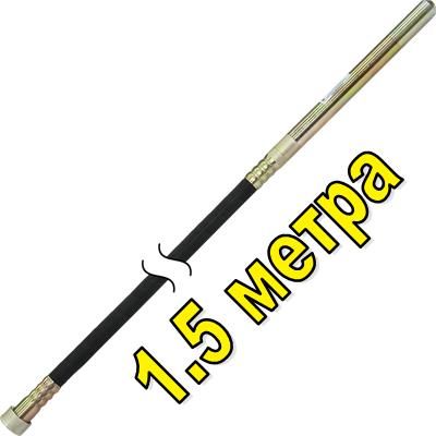 Вал гибкий с вибронаконечником DDE ZX35 1.5 м  к VD850Z к VD850Z-Tehinstrument