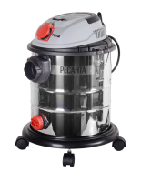 Пылесос строительный Ресанта ПС-1500/20