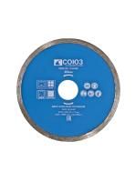 Алмазный диск со сплошным алмазным слоем, 115х22,2, Союз