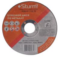 Отрезной диск по металлу Sturm 9020-07-115x10