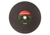 Диск отрезной по металлу 355х3,0х25,4 БОЕКОМПЛЕКТ