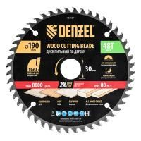 Пильный диск по дереву ф190 х 30 мм, 48 зубьев, тонкий Denzel
