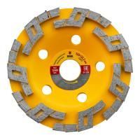 Чашка алмазная зачистная, 125 мм, Волна Denzel