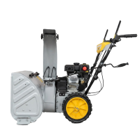 Снегоуборщик Huter SGC 7,0 GR