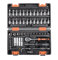 Набор инструментов, 1/4", CrV, пластиковый кейс 57 предметов Вихрь