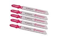 Пилки для лобзика по металлу T118AF, 5 шт, 76х50мм, шаг зуба 1,2мм, тонкий прямой рез, BIM, БОЕКОМПЛЕКТ