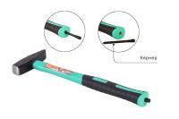 Молоток со встроенным кернером 800г,  Sturm