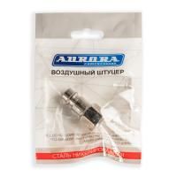 Штуцер папа с внутренней резьбой 1/4F, никелированная сталь, уп. 1шт, Aurora