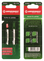 Пилки для лобзика по дереву T244DA, 2 шт, 100х74мм, шаг зуба 4мм, быстрый фигурный рез, HCS, БОЕКОМПЛЕКТ