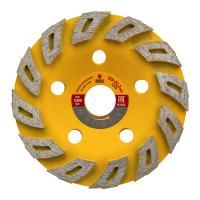 Чашка алмазная зачистная, 125 мм, Турбо Denzel
