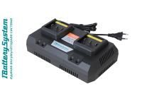 Зарядное устройство Sturm SBC1822 1BatterySystem 18 В, для двух батарей