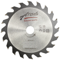 Пильный диск по дереву профи Атака 160*16T*16