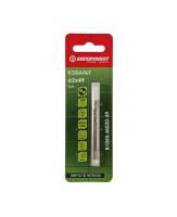 Сверло по металлу Кобальт 2,0х49мм 2шт БОЕКОМПЛЕКТ