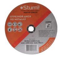 Диск отрезной по металлу, АРМИРОВАННЫЙ,размер 230x2.5x22.23  Sturm