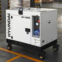 Дизельный генератор Hyundai DHY 14000SE