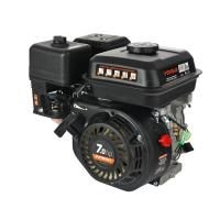 Бензиновый двигатель PATRIOT P170 FB-20