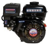 Двигатель Lifan 168F-2, конусный вал