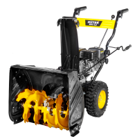 Снегоуборщик бензиновый Huter SGC 6,8