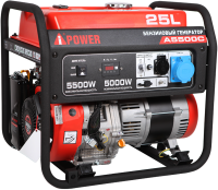 Портативный бензиновый генератор A-iPower A5500C