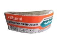 Шлифлента, 75х457мм, Р60, 5 шт,  Sturm