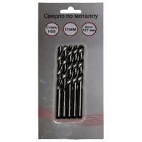 Сверло по металлу 10 мм, HSS