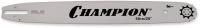 Шина CHAMPION 20". 952943