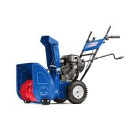Бензиновый снегоуборщик MasterYard ML 8024B