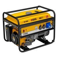 Генератор бензиновый  Denzel GE 6900