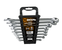 Набор комбинированных ключей 8 шт. 6 - 19 Вихрь