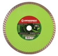 Алмазный диск 230x22,23 ТУРБО ВОЛНА, сухой рез, БОЕКОМПЛЕКТ