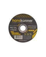 Диск отрезной по металлу 125х1,6х22,23 Hanskonner