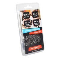 Цепь пильная Patriot 21BP-66E (0.325", 1.5 мм, 66 звеньев)
