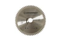 Пильный диск по СТАЛИ 210x30мм, 60 зубьев, БОЕКОМПЛЕКТ