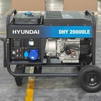 Дизельный генератор Hyundai DHY 20000LE