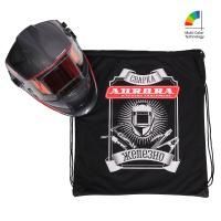 Маска сварщика "Хамелеон" SUN-9 PANORAMIC с сумкой, Aurora