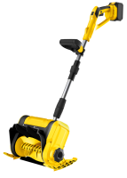 Снегоуборщик аккумуляторный Huter SGC А0,2-2Li