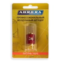 Штуцер профессиональный мама с внутренней резьбой 3/8F, латунь, блистер 1шт, Aurora