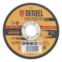 Круг шлифовальный по металлу, 115 х 6,0 х 22,2 мм, A24QBF// Denzel