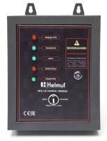 Блок автоматики Helmut ATS/LD 3300EA/8000EA