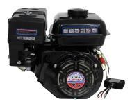 Двигатель Lifan 170F-R, вал ?20мм, катушка 7 Ампер