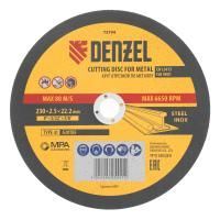 Круг отрезной по металлу Denzel 230 х 2,5 х 22,2 мм, A36TBF