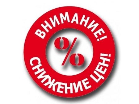 Снижение цен на модельный ряд компрессоров REMEZA!!!