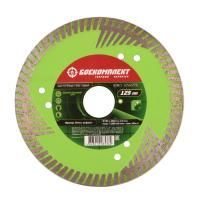 Алмазный диск 125x22,23 ТУРБО ГЛУБИНА, сухой рез, БОЕКОМПЛЕКТ