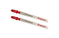 Пилки для лобзика по алюминию T127D, 2 шт, 100х74мм, шаг зуба 3мм, быстрый прямой рез, HSS, БОЕКОМПЛЕКТ