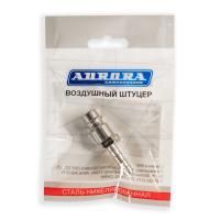 Штуцер папа ёлка d.6мм M, никелированная сталь, уп. 1шт, Aurora