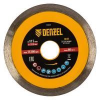 Диск алмазный отрезной Denzel 115 х 22,2 мм